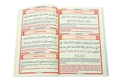 Kabe Motifli Mevlit Hediyeliği 3 Özellikli Yasin Kitabı - Orta Boy - 192 Sayfa - 3