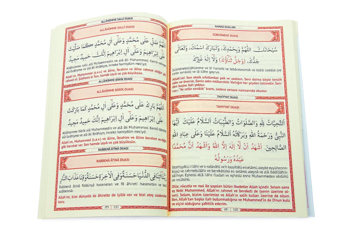 Kabe Motifli Mevlit Hediyeliği 3 Özellikli Yasin Kitabı - Orta Boy - 192 Sayfa - 3