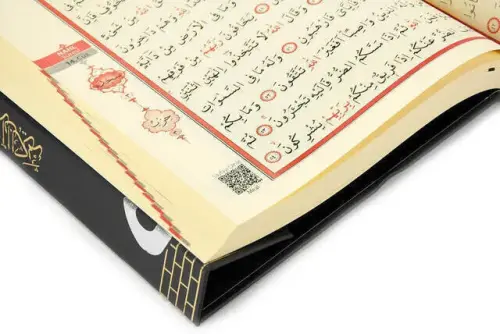 Kabe Görünümünde Kuranı Kerim - Sade Arapça - Rahle Boy - Bilgisayar Hatlı - 5