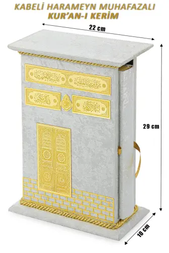Kabe Harameyn Muhafazalı Kuran-ı Kerim - Orta Boy - Beyaz - Furkan Neşriyat (1)