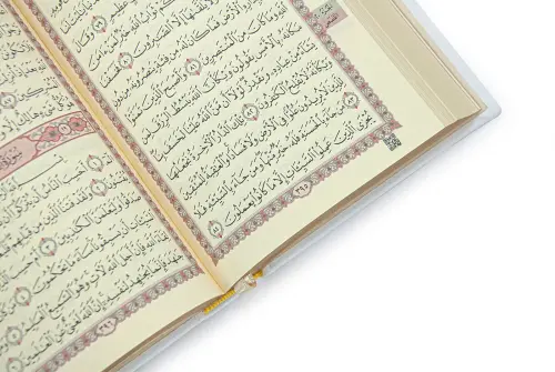 Kabe Harameyn Muhafazalı Kuran-ı Kerim - Orta Boy - Beyaz - 8