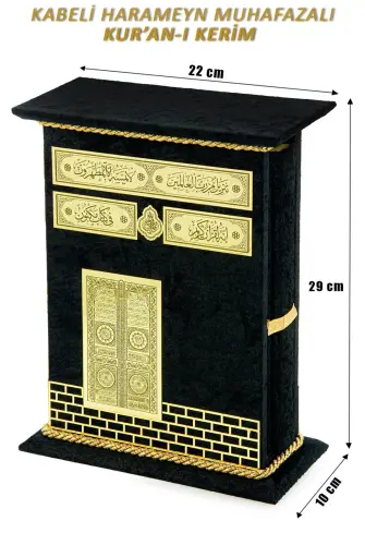 Kabe Harameyn Muhafazalı Kuran-ı Kerim - Orta Boy - Siyah - Furkan Neşriyat (1)