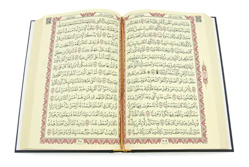 Kabe Harameyn Muhafazalı Kuran-ı Kerim - Orta Boy - Siyah - 7