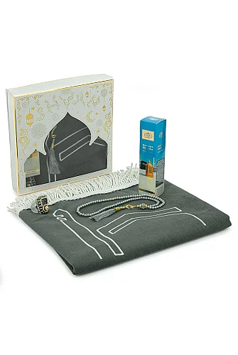 Kabe İşlemeli Lüks Kadife Seccade,Zikirmatik,İnci Tesbih,Makamı İbrahim Parfüm 150 ml - Kutulu Hediye Seti - Beyaz - ihvanonline (1)