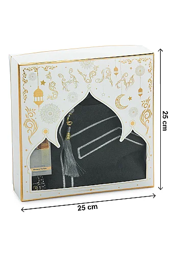 Kabe İşlemeli Lüks Kadife Seccade,Zikirmatik,İnci Tesbih,Makamı İbrahim Parfüm 150 ml - Kutulu Hediye Seti - Beyaz - 4