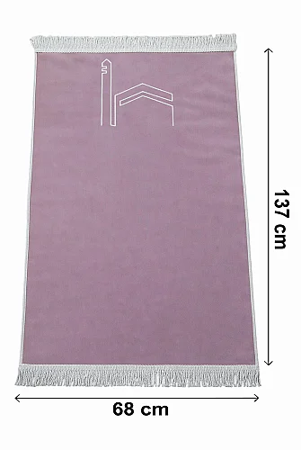 Anneler Gününe Özel - Kabe İşlemeli Lüks Kadife Seccade,Zikirmatik,İnci Tesbih,Medine Gülü Parfüm 150 ml - Kutulu Hediye Seti - Pembe - 7