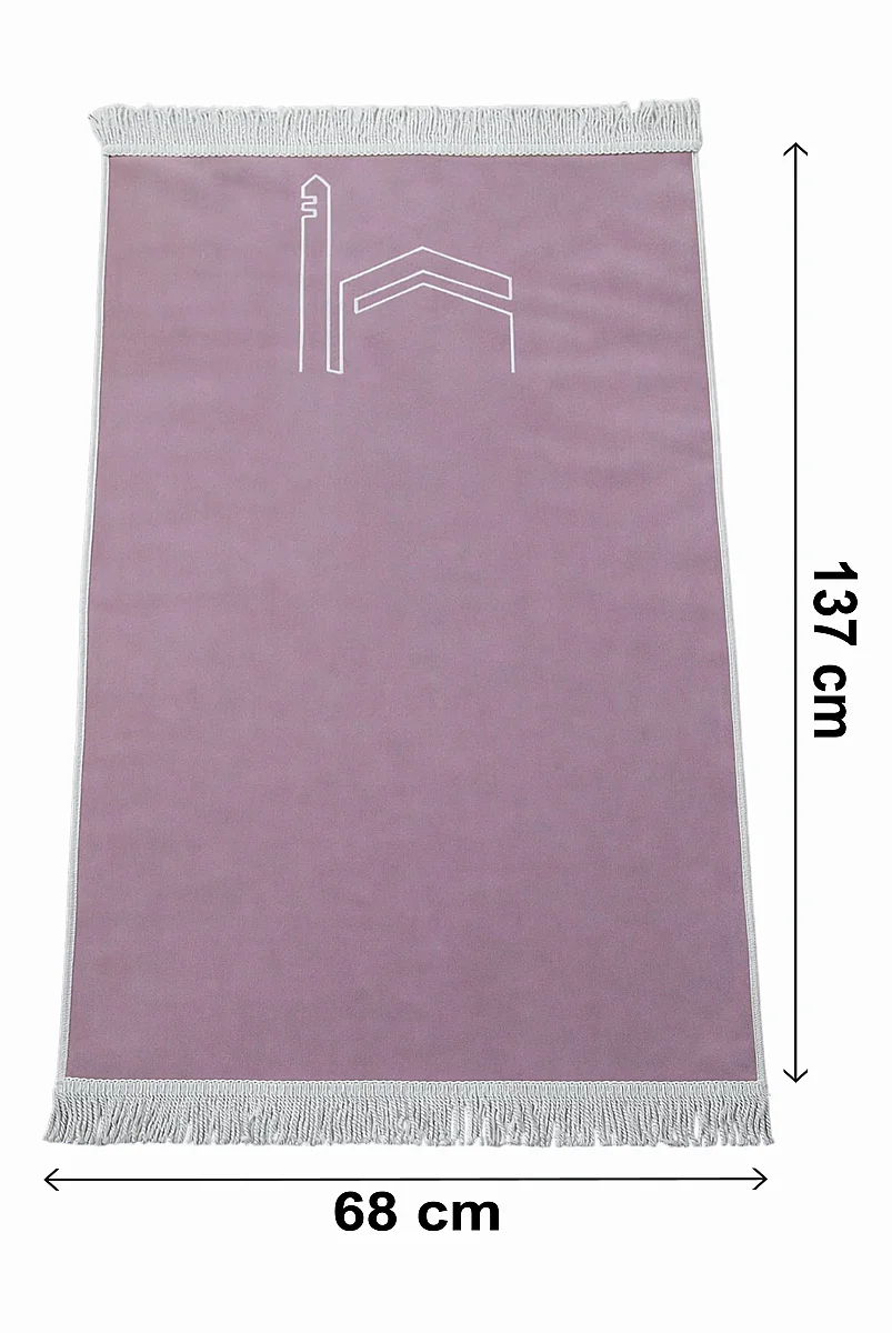 Anneler Gününe Özel - Kabe İşlemeli Lüks Kadife Seccade,Zikirmatik,İnci Tesbih,Medine Gülü Parfüm 150 ml - Kutulu Hediye Seti - Pembe - 7