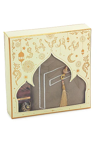 Kabe İşlemeli Lüks Kadife Seccade,Zikirmatik,İnci Tesbih,Uhud Parfüm 150 ml - Kutulu Hediye Seti - Krem - 3