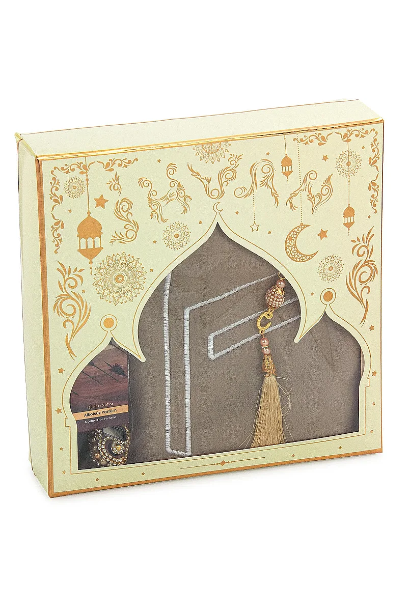 Kabe İşlemeli Lüks Kadife Seccade,Zikirmatik,İnci Tesbih,Uhud Parfüm 150 ml - Kutulu Hediye Seti - Krem - 3