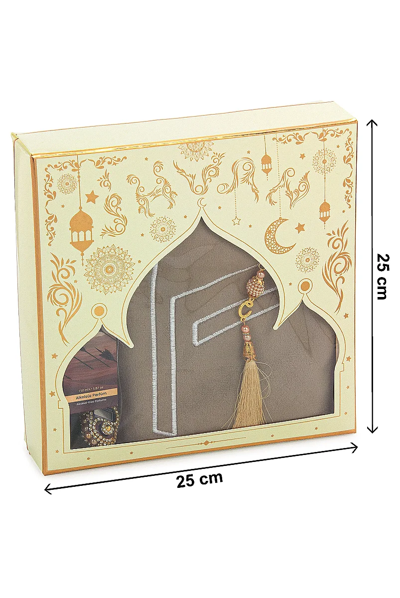 Kabe İşlemeli Lüks Kadife Seccade,Zikirmatik,İnci Tesbih,Uhud Parfüm 150 ml - Kutulu Hediye Seti - Krem - 4
