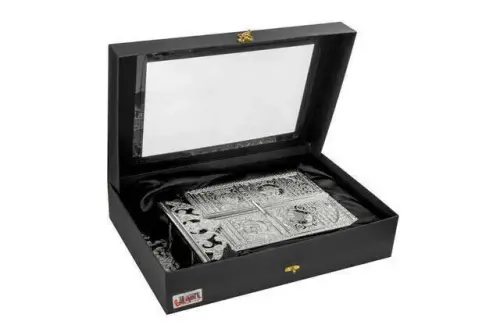 Kabe Kapısı Desenli Gümüş Renkli Kuranı Kerim Kutusu Kuran Hediyeli - 8