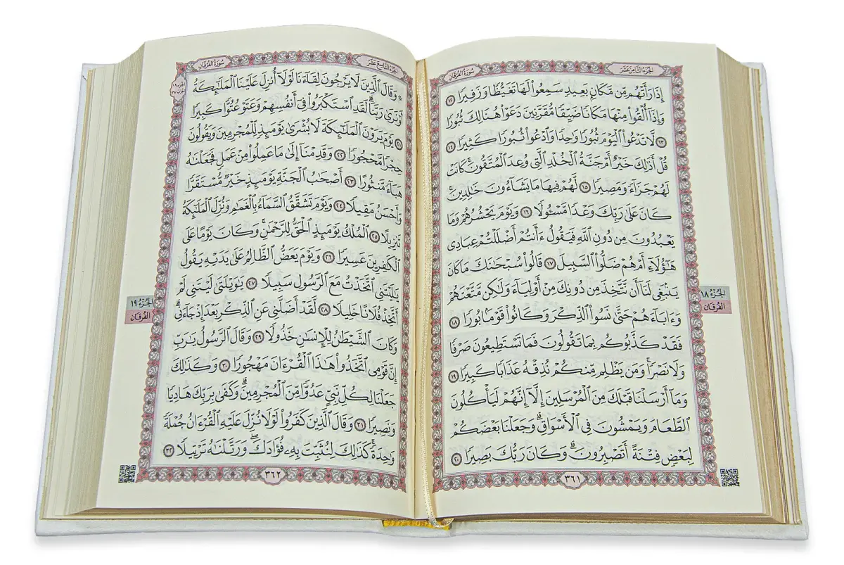 Kabe Kutulu Damat Gelin Bohçasına Uygun Bilgisayar Hatlı Kuranı Kerim Çeyizlik Seccade Seti - 7