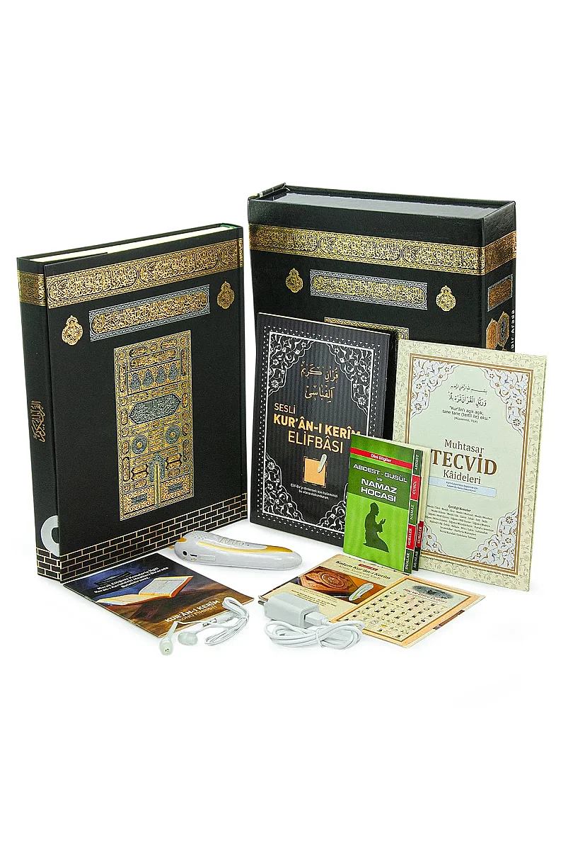 Kabe Kutulu Kalem Kuranı Kerim Seti Cami Boy – Sesli Kuran Okuyan Kalem, Elifba ve Tecvid Kitaplı Eğitim Seti - 1