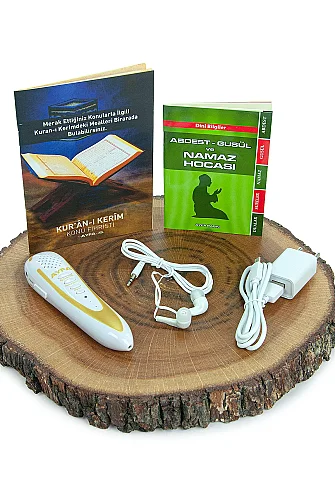 Kabe Kutulu Kalem Kuranı Kerim Seti Cami Boy – Sesli Kuran Okuyan Kalem, Elifba ve Tecvid Kitaplı Eğitim Seti - 3