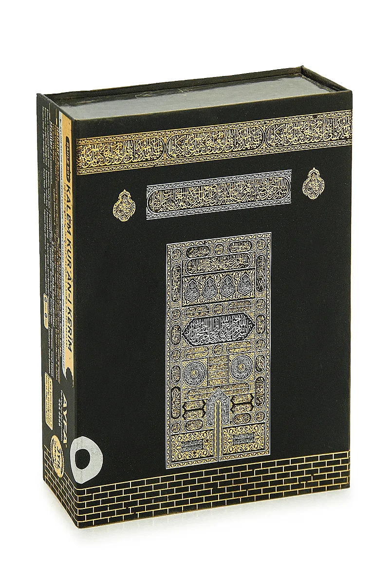 Kabe Kutulu Kalem Kuranı Kerim Seti Rahle Boy – Sesli Kuran Okuyan Kalem, Elifba ve Tecvid Kitaplı Eğitim Seti - 3