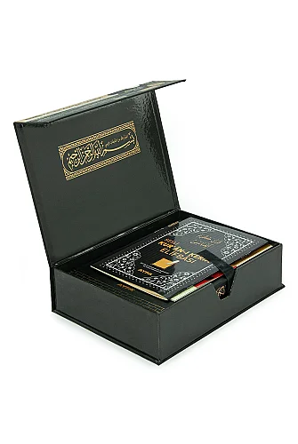 Kabe Kutulu Kalem Kuranı Kerim Seti Rahle Boy – Sesli Kuran Okuyan Kalem, Elifba ve Tecvid Kitaplı Eğitim Seti - ihvanonline (1)