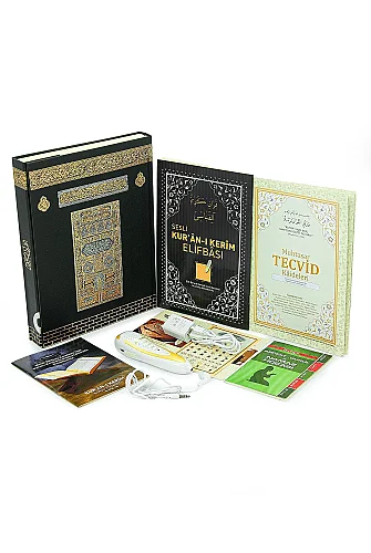 Kabe Kutulu Kalem Kuranı Kerim Seti Rahle Boy – Sesli Kuran Okuyan Kalem, Elifba ve Tecvid Kitaplı Eğitim Seti - 1