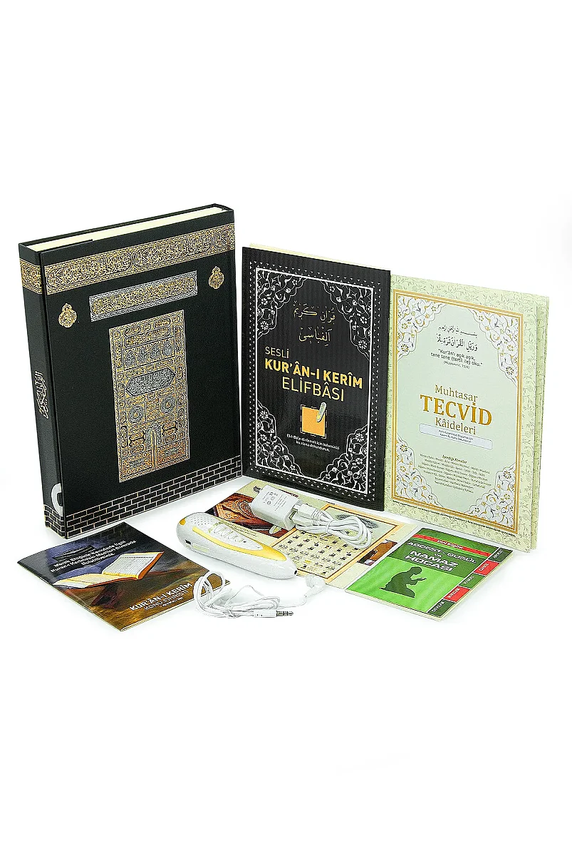 Kabe Kutulu Kalem Kuranı Kerim Seti Rahle Boy – Sesli Kuran Okuyan Kalem, Elifba ve Tecvid Kitaplı Eğitim Seti - 1