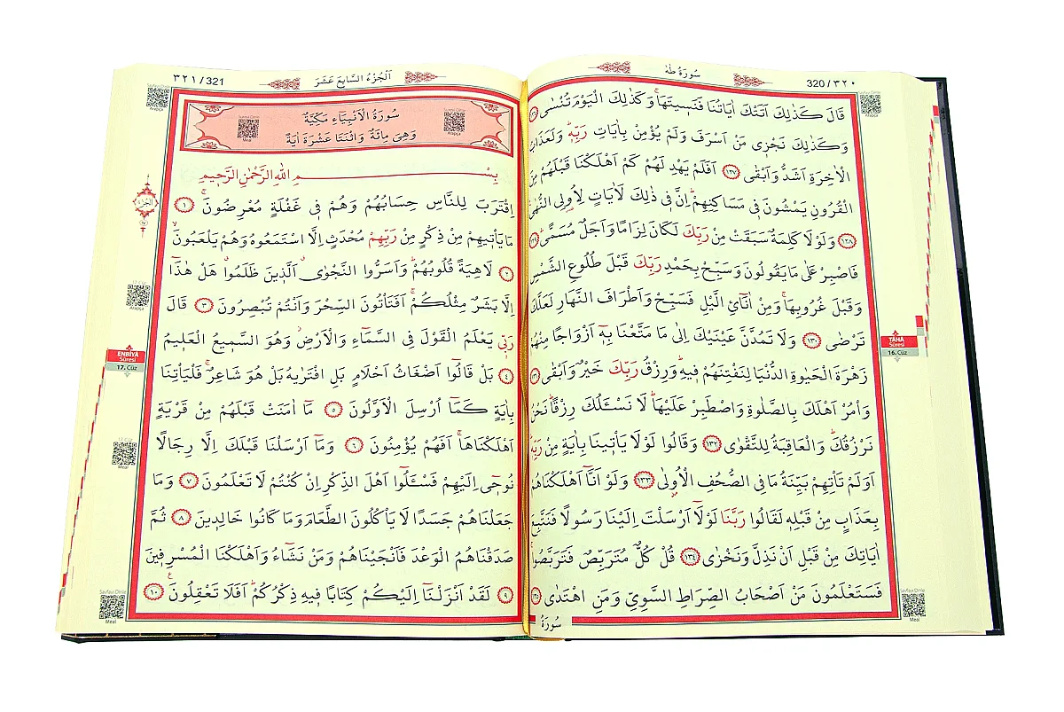 Kabe Kutulu Kalem Kuranı Kerim Seti Rahle Boy – Sesli Kuran Okuyan Kalem, Elifba ve Tecvid Kitaplı Eğitim Seti - 8