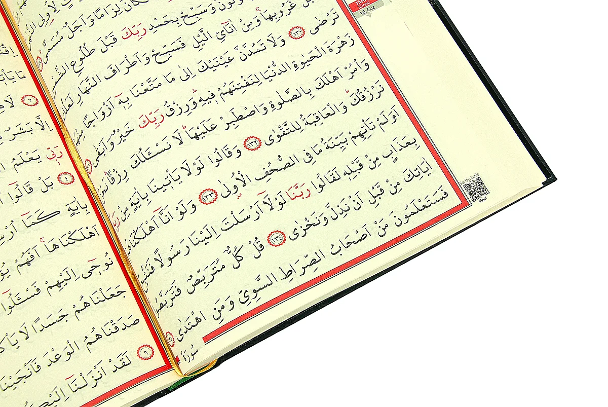 Kabe Kutulu Kalem Kuranı Kerim Seti Rahle Boy – Sesli Kuran Okuyan Kalem, Elifba ve Tecvid Kitaplı Eğitim Seti - 9