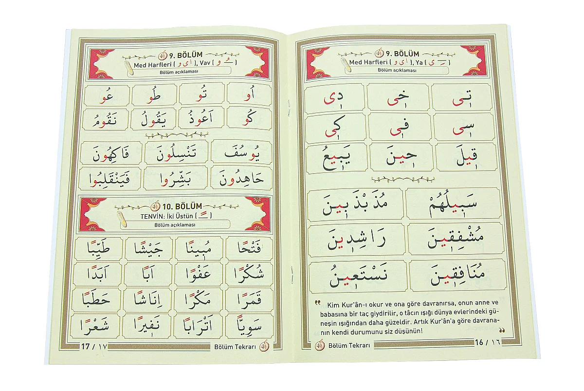 Kabe Kutulu Kalem Kuranı Kerim Seti Rahle Boy – Sesli Kuran Okuyan Kalem, Elifba ve Tecvid Kitaplı Eğitim Seti - 11