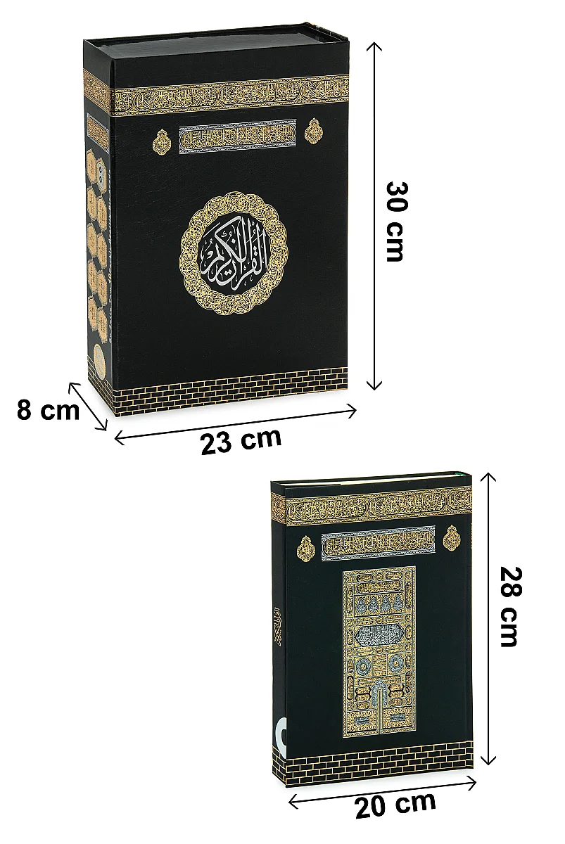 Kabe Kutulu Kalem Kuranı Kerim Seti Rahle Boy – Sesli Kuran Okuyan Kalem, Elifba ve Tecvid Kitaplı Eğitim Seti - 13