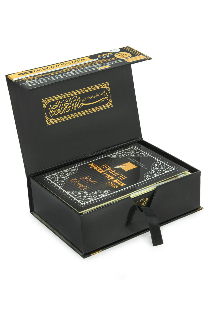 Kabe Kutulu Kalemli Kuran Seti – Sesli Kuran Kalemi, Elifba ve Tecvid Kitaplı Eğitim Seti - 2