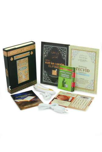 Kabe Kutulu Kalemli Kuran Seti – Sesli Kuran Kalemi, Elifba ve Tecvid Kitaplı Eğitim Seti - ihvanonline