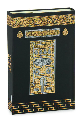 Kabe Kutulu Kalemli Kuran Seti – Sesli Kuran Kalemi, Elifba ve Tecvid Kitaplı Eğitim Seti - 4