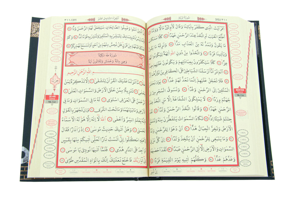 Kabe Kutulu Kalemli Kuran Seti – Sesli Kuran Kalemi, Elifba ve Tecvid Kitaplı Eğitim Seti - 6