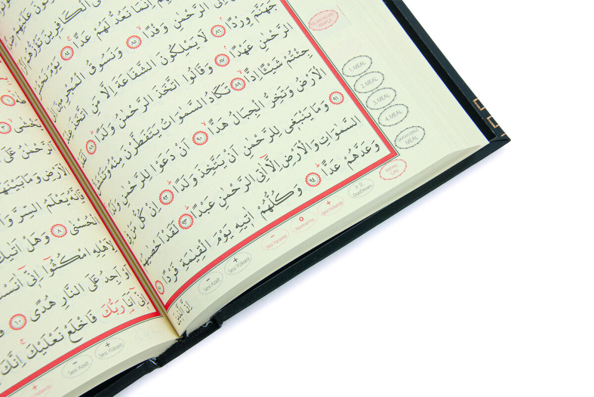 Kabe Kutulu Kalemli Kuran Seti – Sesli Kuran Kalemi, Elifba ve Tecvid Kitaplı Eğitim Seti - 7