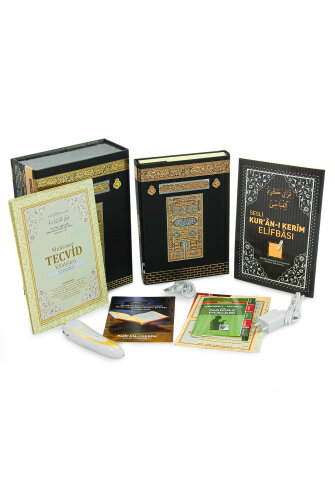 Kabe Kutulu Kalemli Kuran Seti – Sesli Kuran Kalemi, Elifba ve Tecvid Kitaplı Eğitim Seti - 12