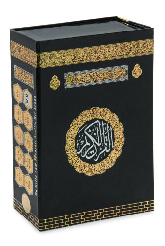 Kabe Kutulu Kalemli Kuran Seti – Sesli Kuran Kalemi, Elifba ve Tecvid Kitaplı Eğitim Seti - 13