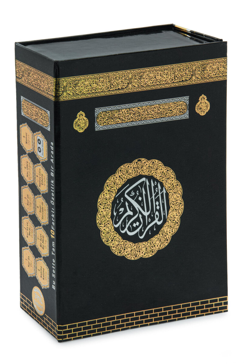 Kabe Kutulu Kalemli Kuran Seti – Sesli Kuran Kalemi, Elifba ve Tecvid Kitaplı Eğitim Seti - 13