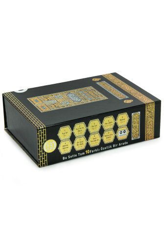 Kabe Kutulu Kalemli Kuran Seti – Sesli Kuran Kalemi, Elifba ve Tecvid Kitaplı Eğitim Seti - 15