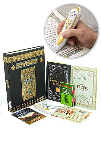 Kabe Kutulu Kalemli Orta Boy Kuran Seti – Sesli Kuran Kalemi, Elifba ve Tecvid Kitaplı Eğitim Seti - 1