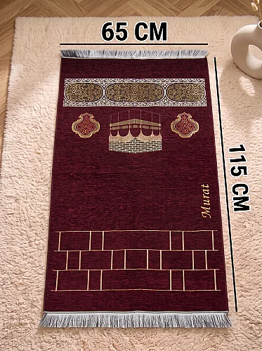 Kabe Motifli Şönil Nakış İşlemeli İsimli Seccade - Bordo - 3