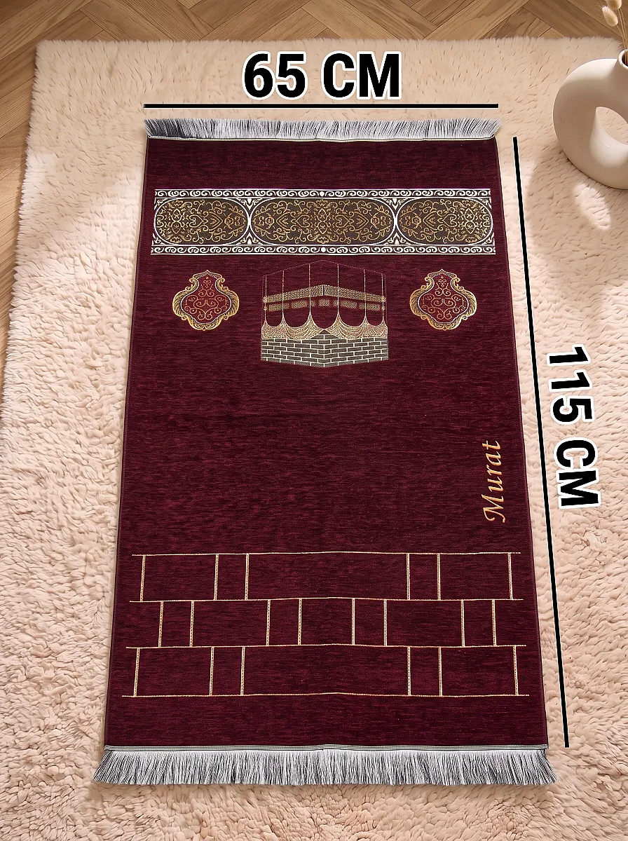 Kabe Motifli Şönil Nakış İşlemeli İsimli Seccade - Bordo - 3
