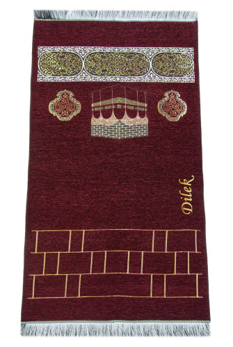 Kabe Motifli Şönil Nakış İşlemeli İsimli Seccade - Bordo 