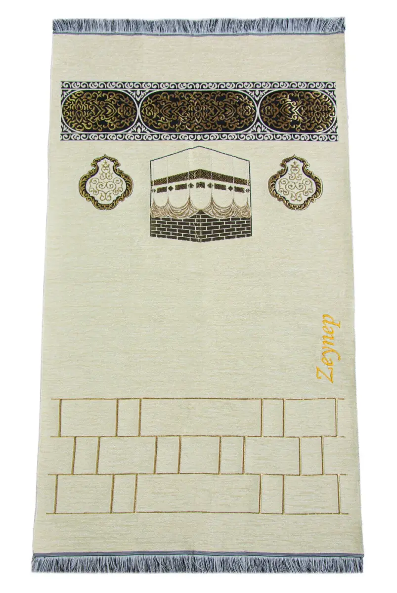 Kabe Motifli Şönil Nakış İşlemeli İsimli Seccade - Krem - 1