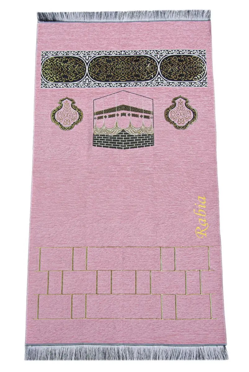 Kabe Motifli Şönil Nakış İşlemeli İsimli Seccade - Pembe - 1