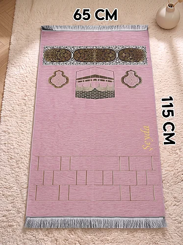 Kabe Motifli Şönil Nakış İşlemeli İsimli Seccade - Pembe - 3