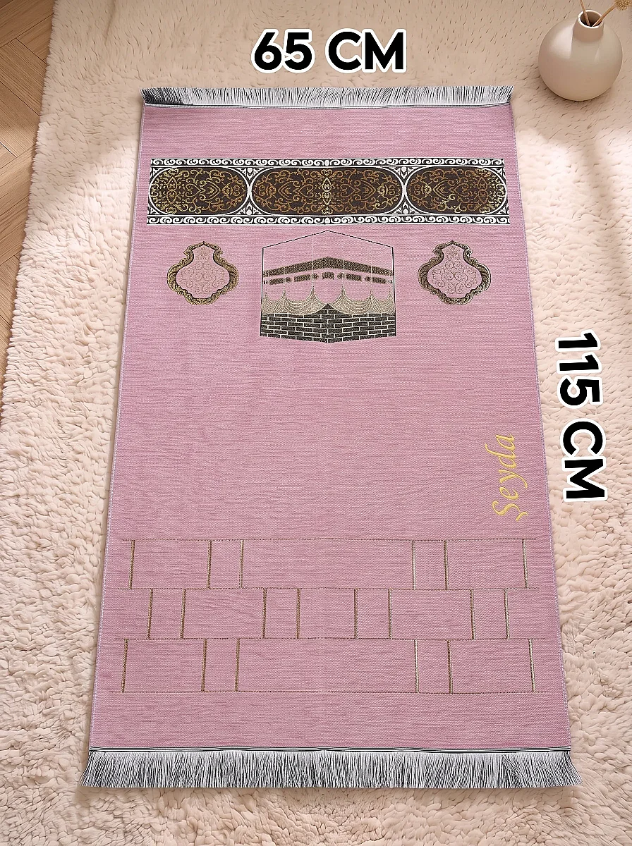 Kabe Motifli Şönil Nakış İşlemeli İsimli Seccade - Pembe - 3