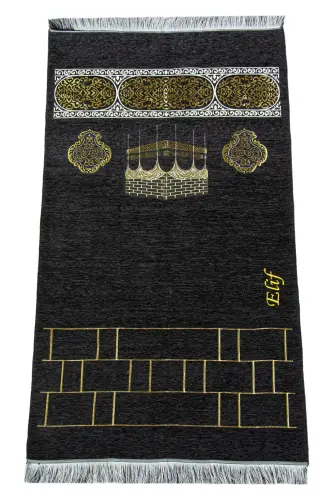 Kabe Motifli Şönil Nakış İşlemeli İsimli Seccade - Siyah 