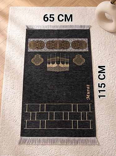 Kabe Motifli Şönil Nakış İşlemeli İsimli Seccade - Siyah - 3