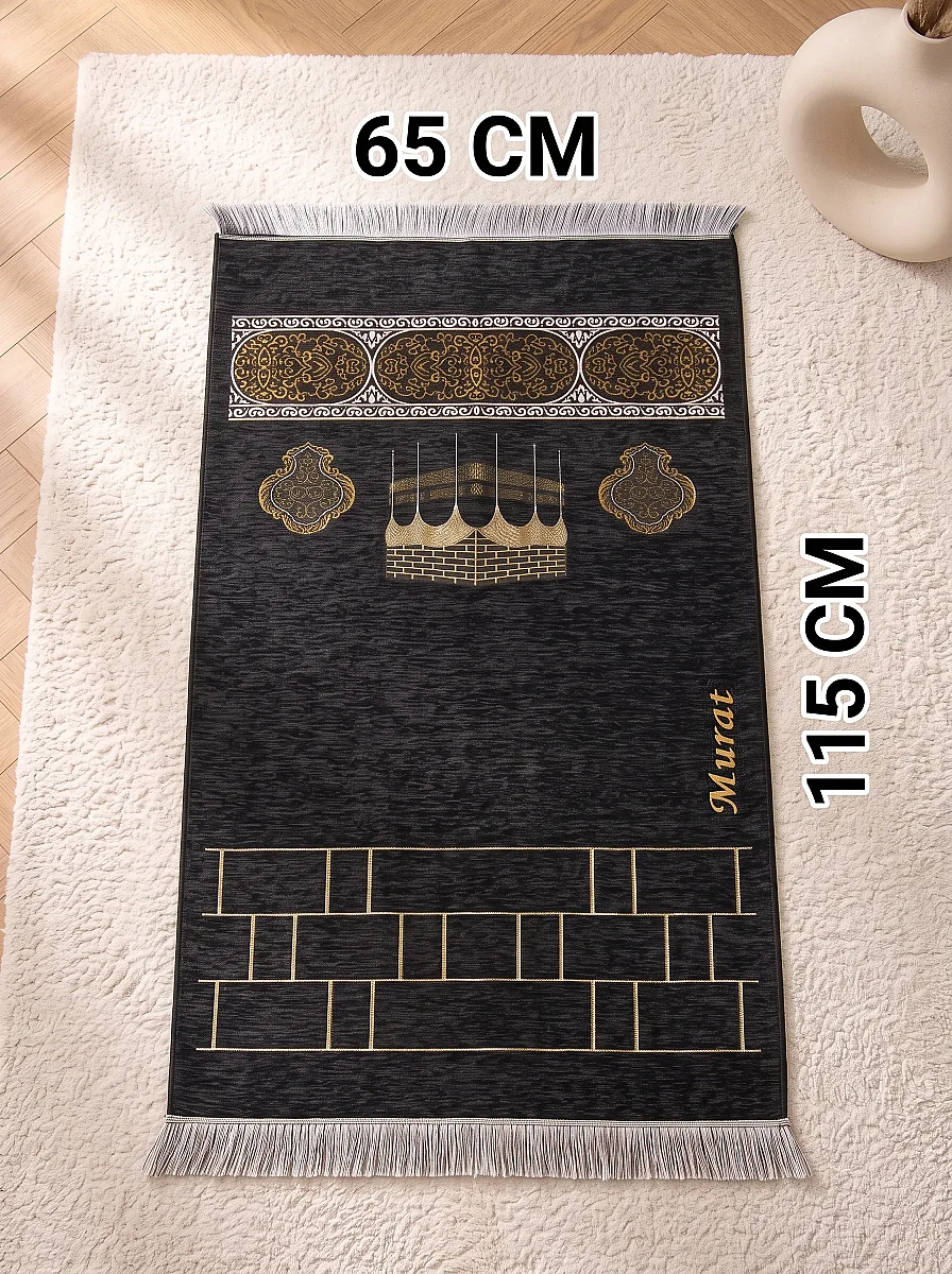 Kabe Motifli Şönil Nakış İşlemeli İsimli Seccade - Siyah - 3