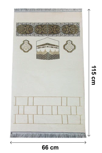 Kabe Motifli Şönil Seccade - Krem - 5