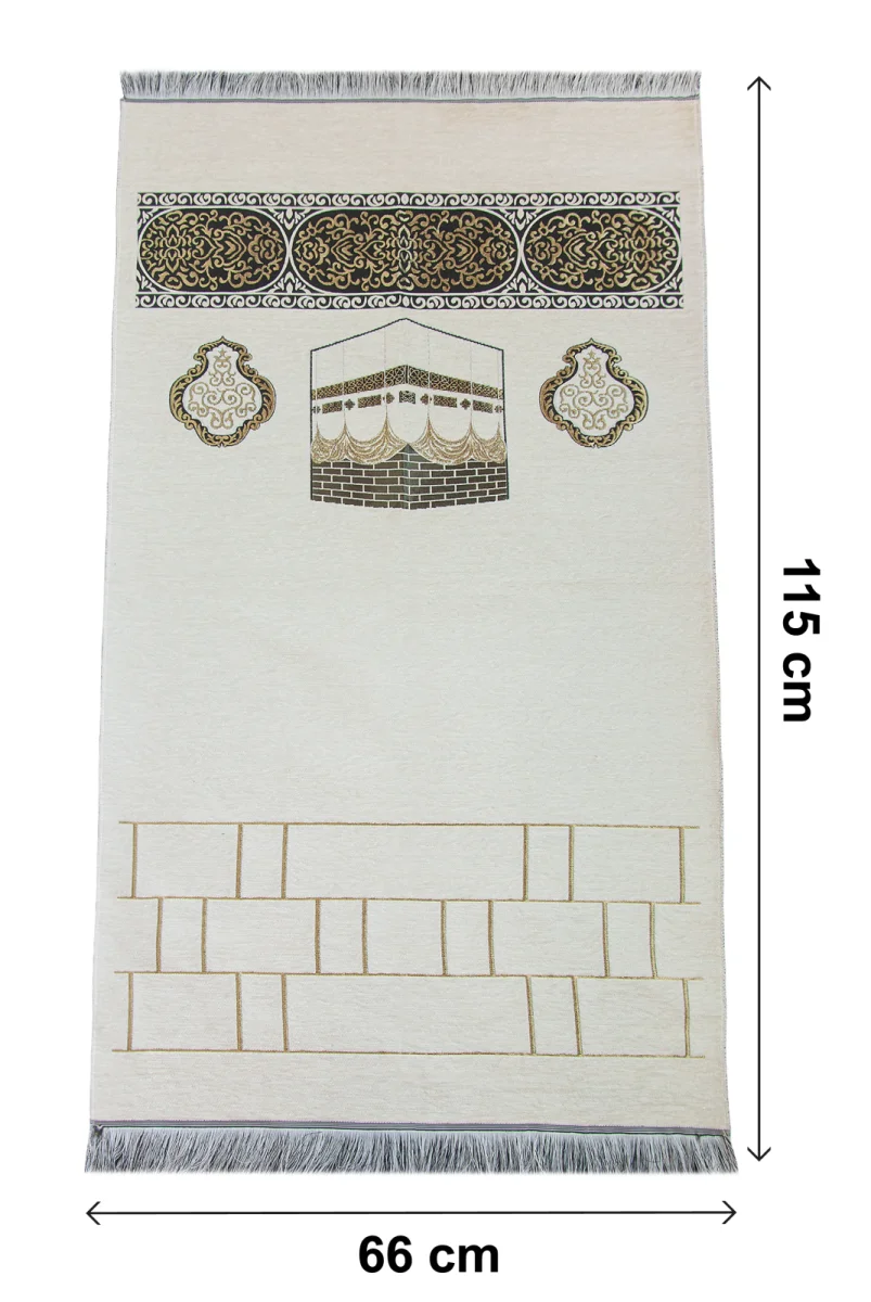Kabe Motifli Şönil Seccade - Krem - 5