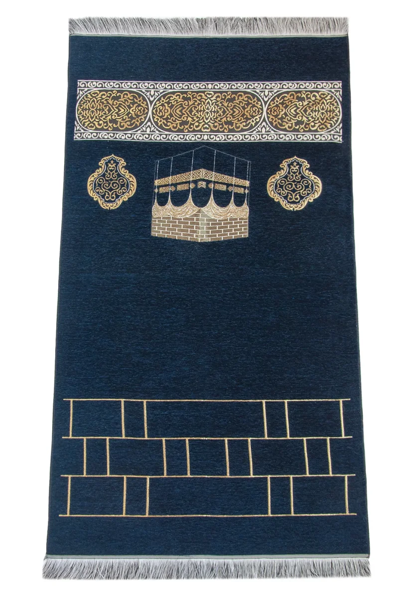 Kabe Motifli Şönil Seccade - Lacivert - 2