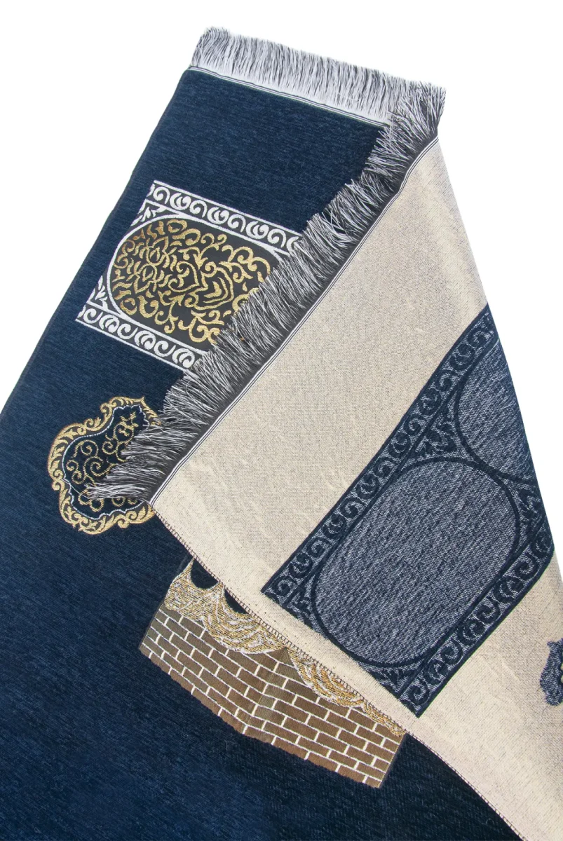 Kabe Motifli Şönil Seccade - Lacivert - 3